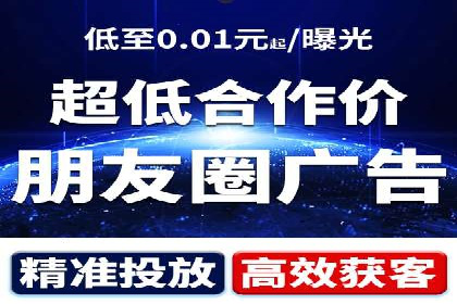 SEM竞价托管实战：行业案例分析