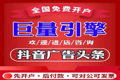 案例解读：百度推广排名提升的关键因素